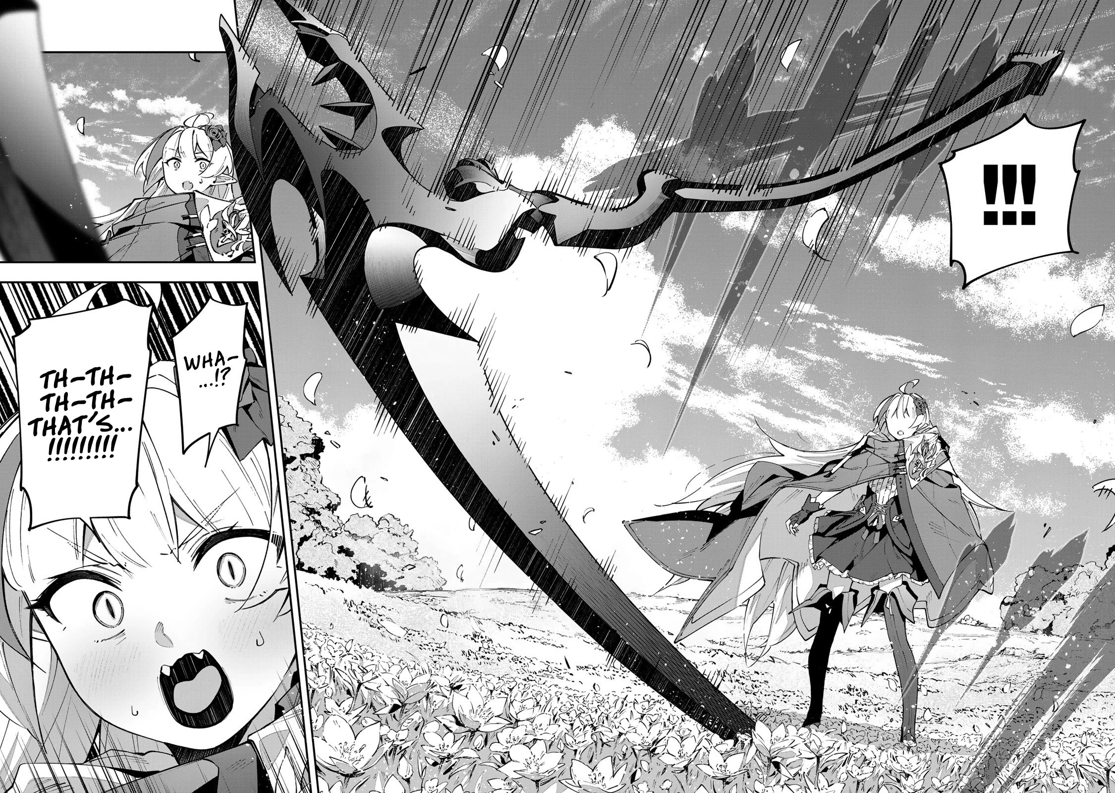 Destiny Unchain Online Chapter 66 page 13 - Chapter 66: Trial of the Monarch