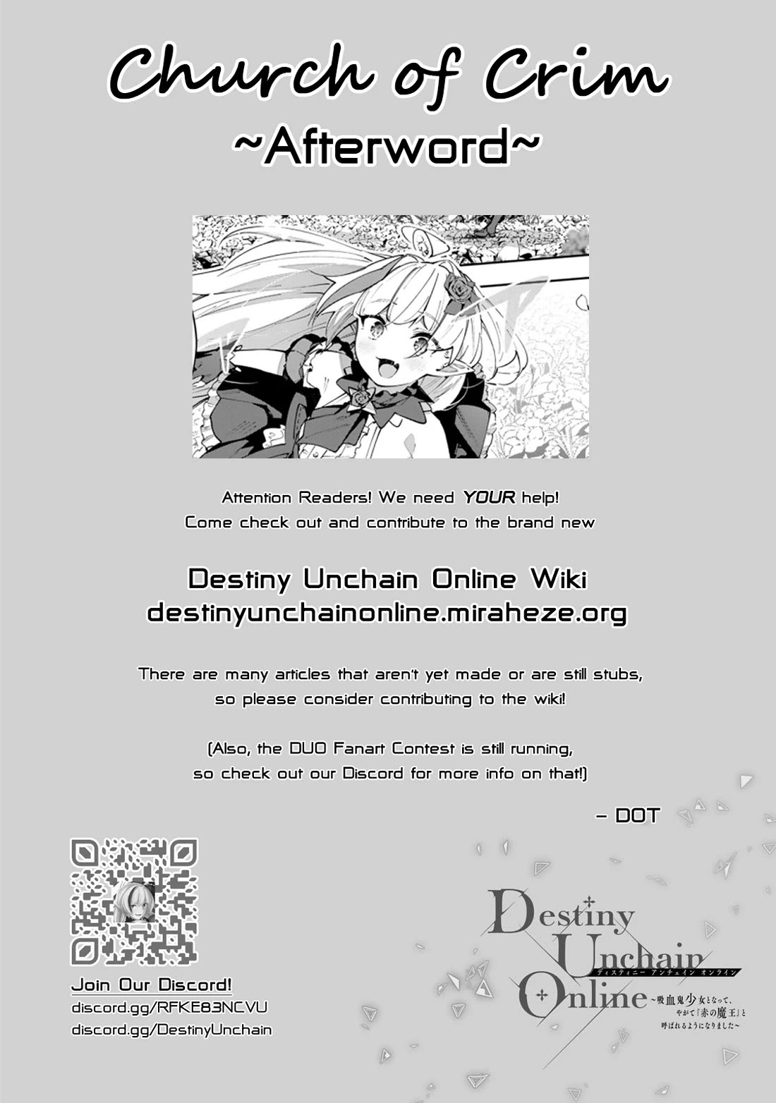 Destiny Unchain Online Chapter 66 page 17 - Chapter 66: Trial of the Monarch
