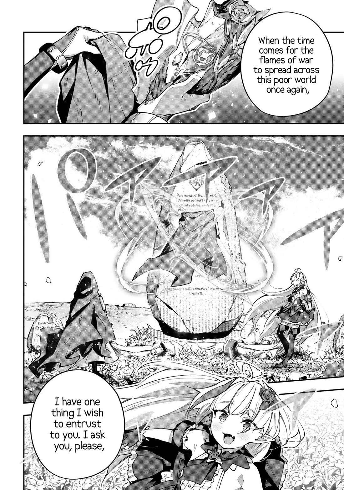 Destiny Unchain Online Chapter 66 page 9 - Chapter 66: Trial of the Monarch