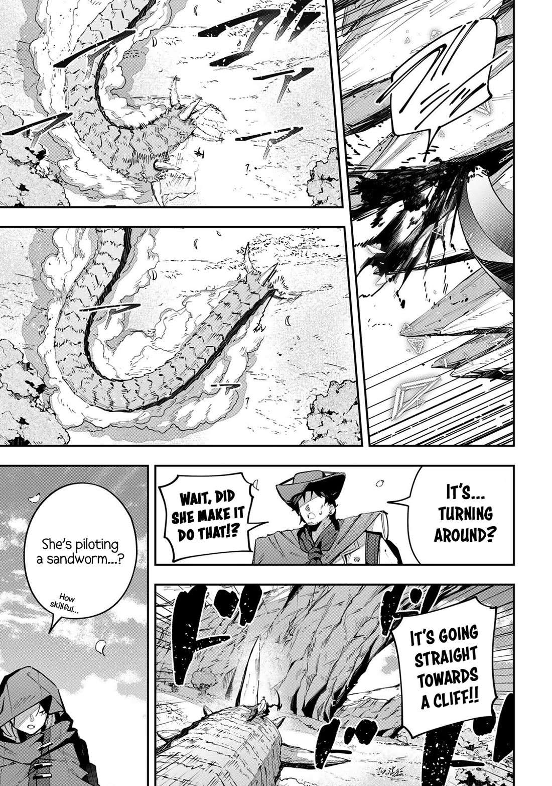 Destiny Unchain Online Chapter 68 page 4 - Chapter 68: Full Moon & Gravestone