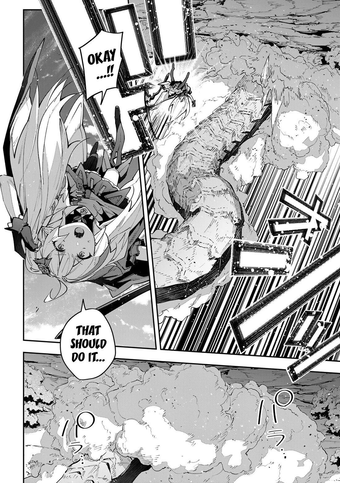 Destiny Unchain Online Chapter 68 page 5 - Chapter 68: Full Moon & Gravestone