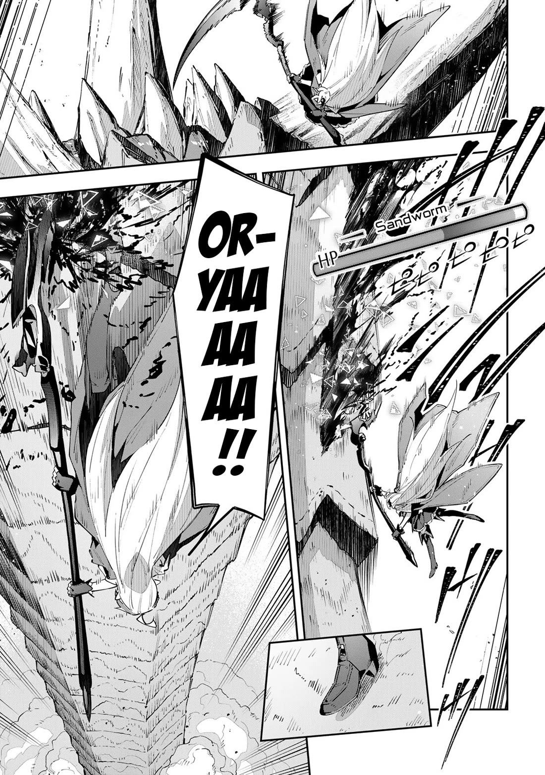 Destiny Unchain Online Chapter 68 page 8 - Chapter 68: Full Moon & Gravestone