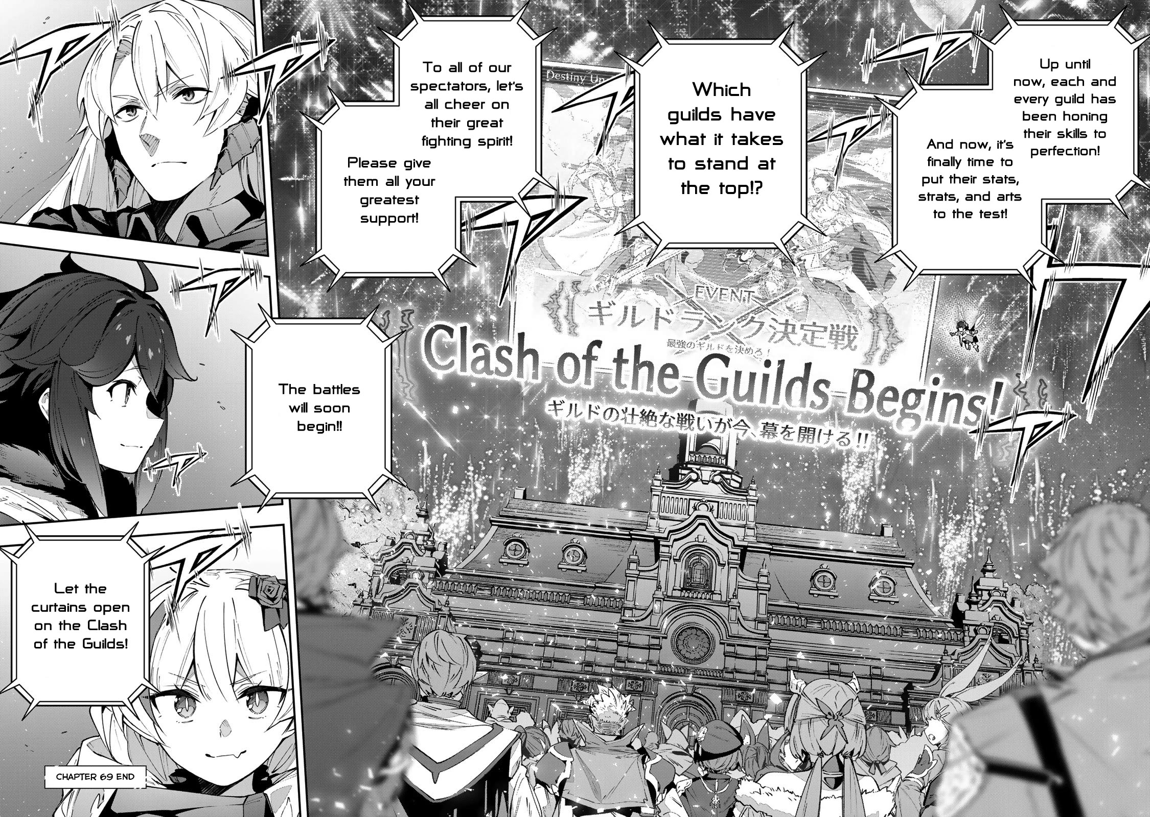 Destiny Unchain Online Chapter 69 page 15 - Chapter 69: Fated Alliance