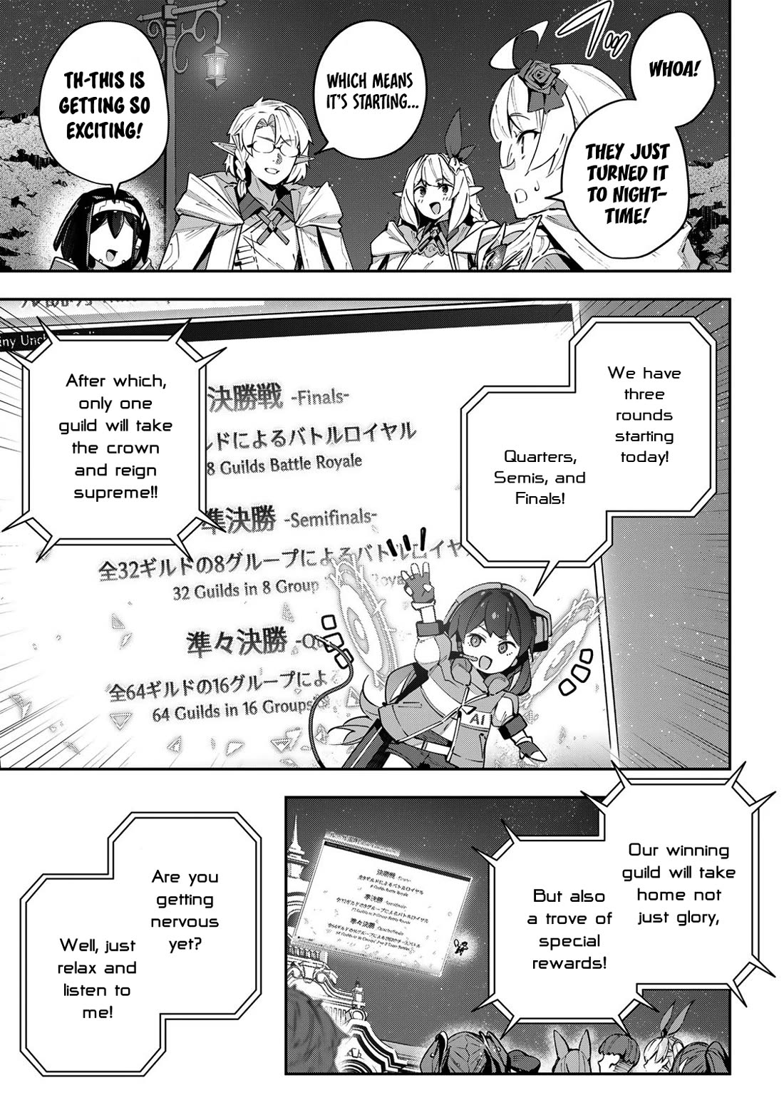 Destiny Unchain Online Chapter 69 page 6 - Chapter 69: Fated Alliance