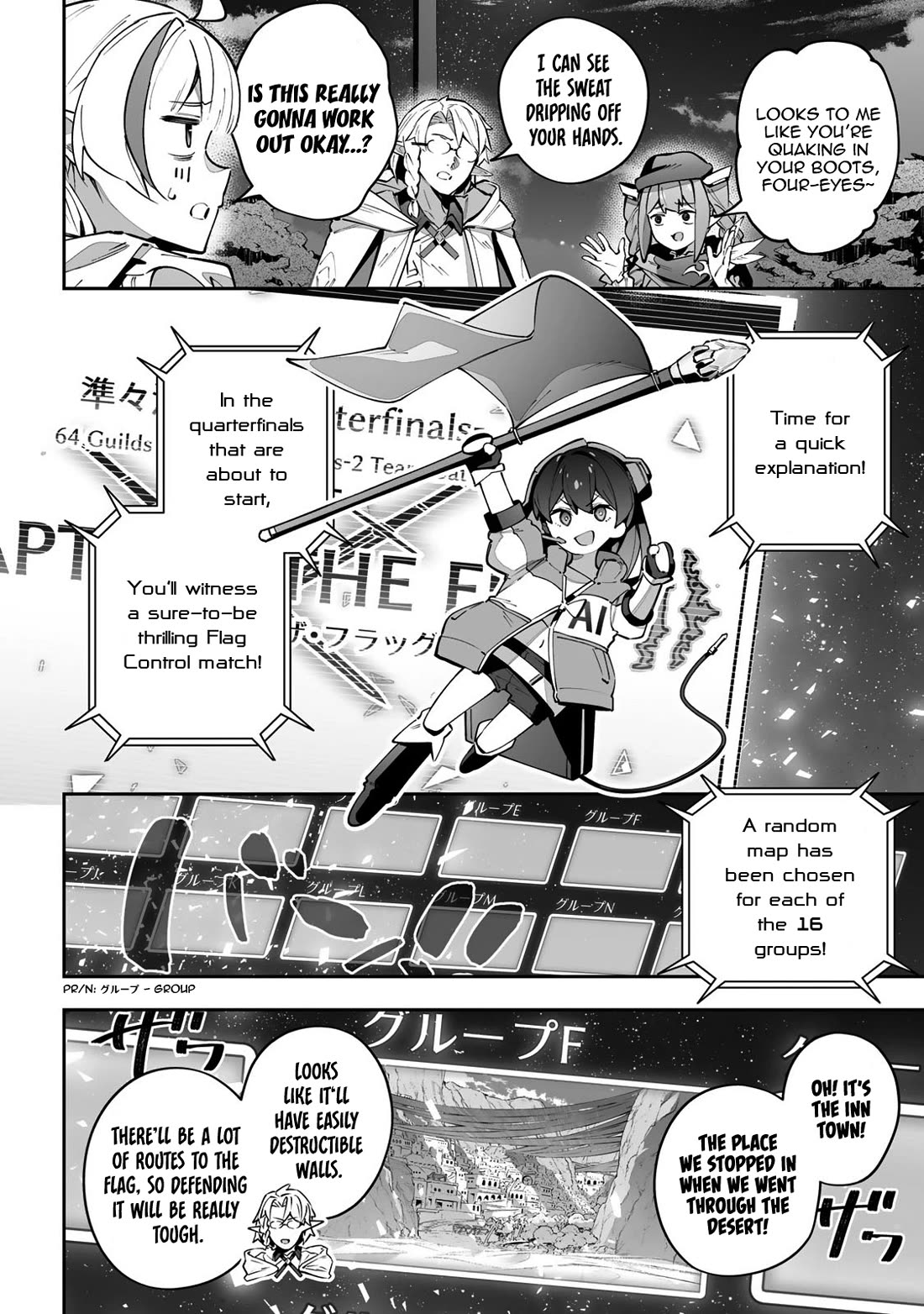 Destiny Unchain Online Chapter 69 page 7 - Chapter 69: Fated Alliance