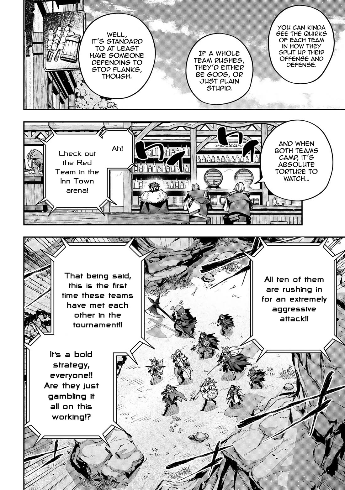 Destiny Unchain Online Chapter 70 page 3 - Chapter 70: A Major P.I.T.A.