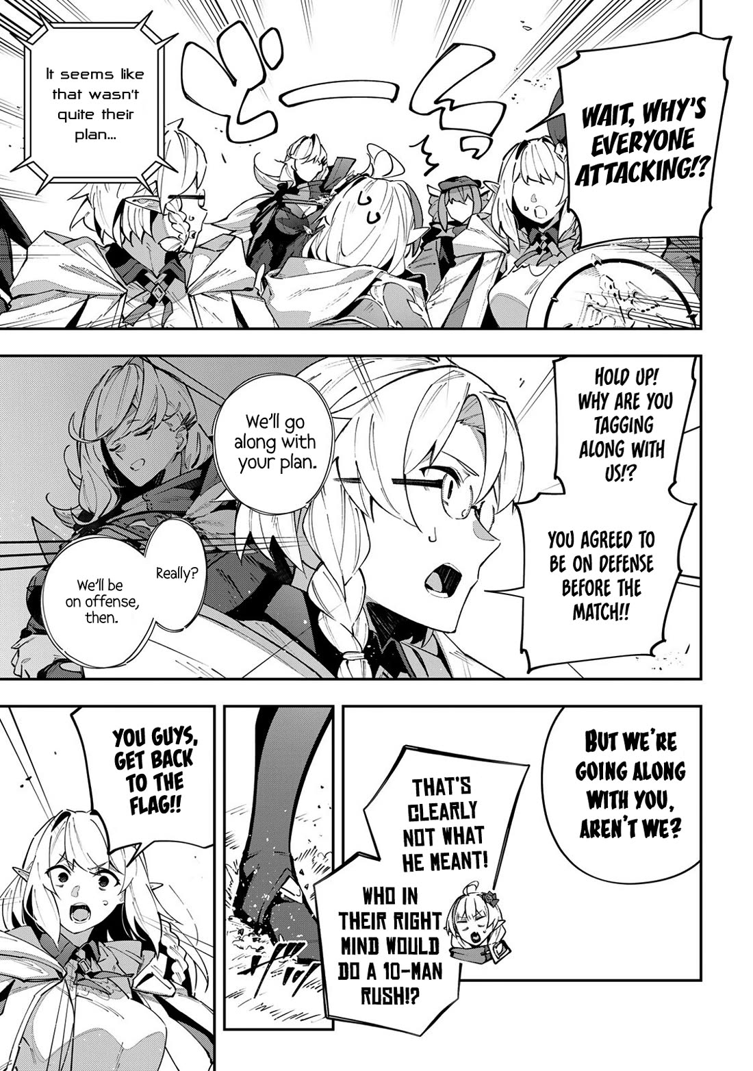 Destiny Unchain Online Chapter 70 page 4 - Chapter 70: A Major P.I.T.A.