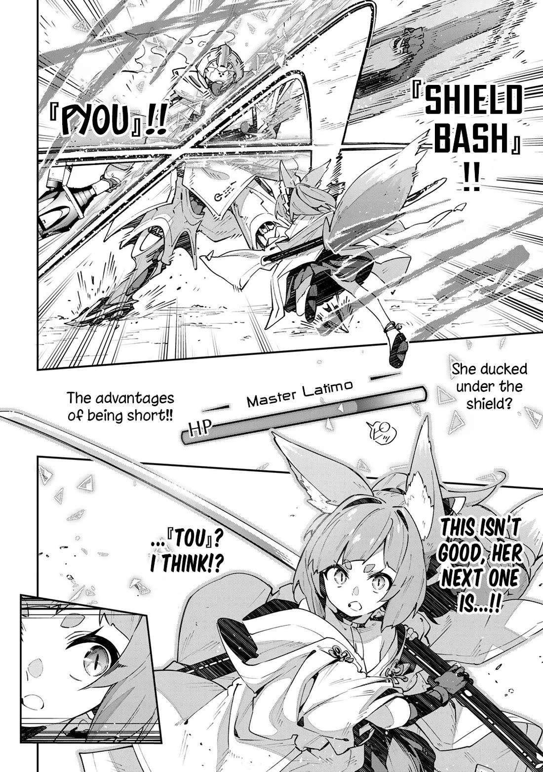 Destiny Unchain Online Chapter 71 page 16 - Chapter 71: Speed Stars