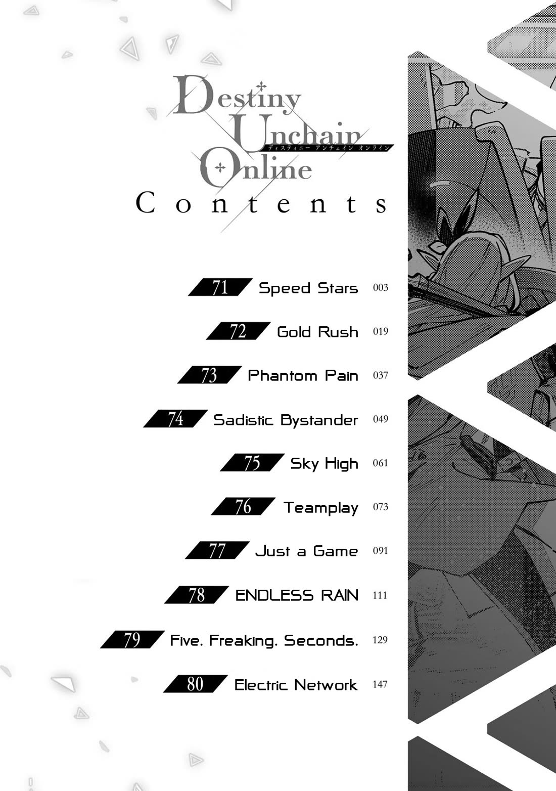 Destiny Unchain Online Chapter 71 page 5 - Chapter 71: Speed Stars