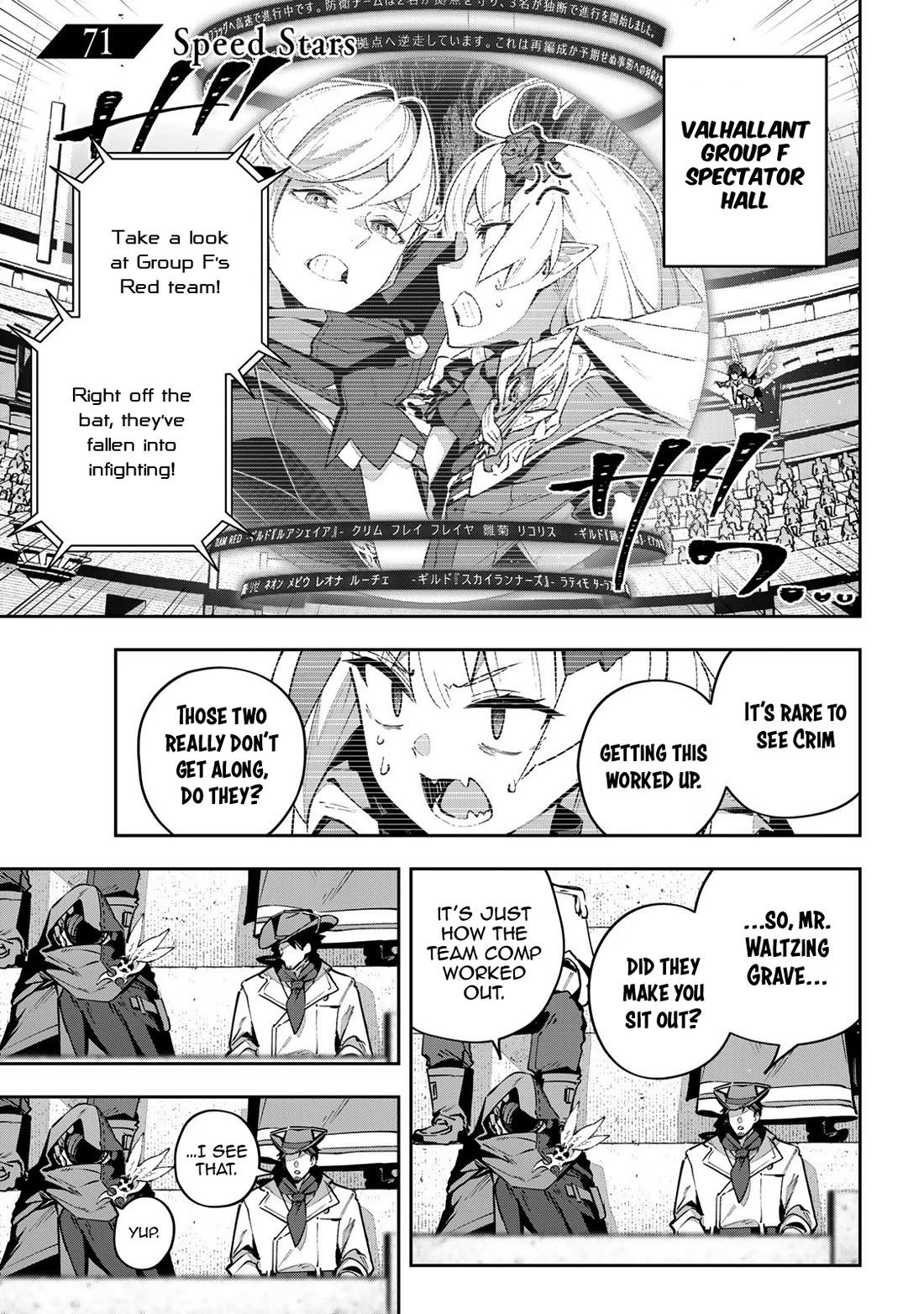 Destiny Unchain Online Chapter 71 page 6 - Chapter 71: Speed Stars