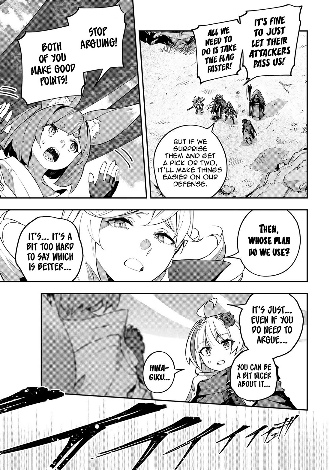 Destiny Unchain Online Chapter 71 page 8 - Chapter 71: Speed Stars