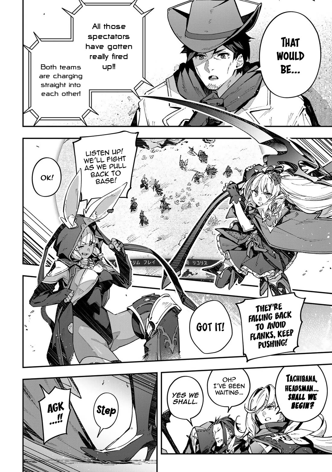Destiny Unchain Online Chapter 72 page 9 - Chapter 72: Gold Rush