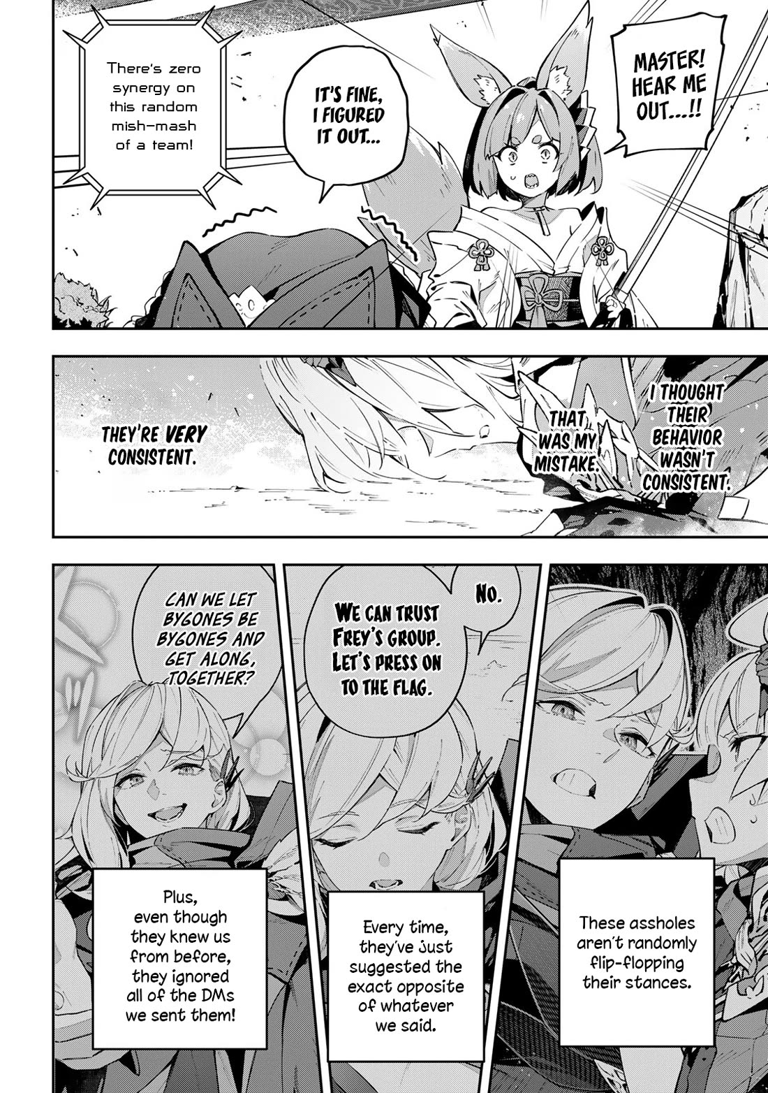 Destiny Unchain Online Chapter 73 page 11 - Chapter 73: Phantom Pain