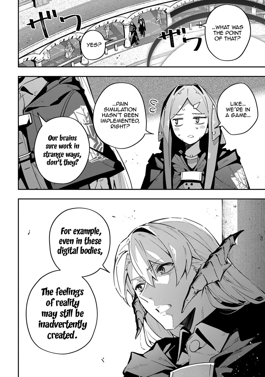 Destiny Unchain Online Chapter 73 page 3 - Chapter 73: Phantom Pain
