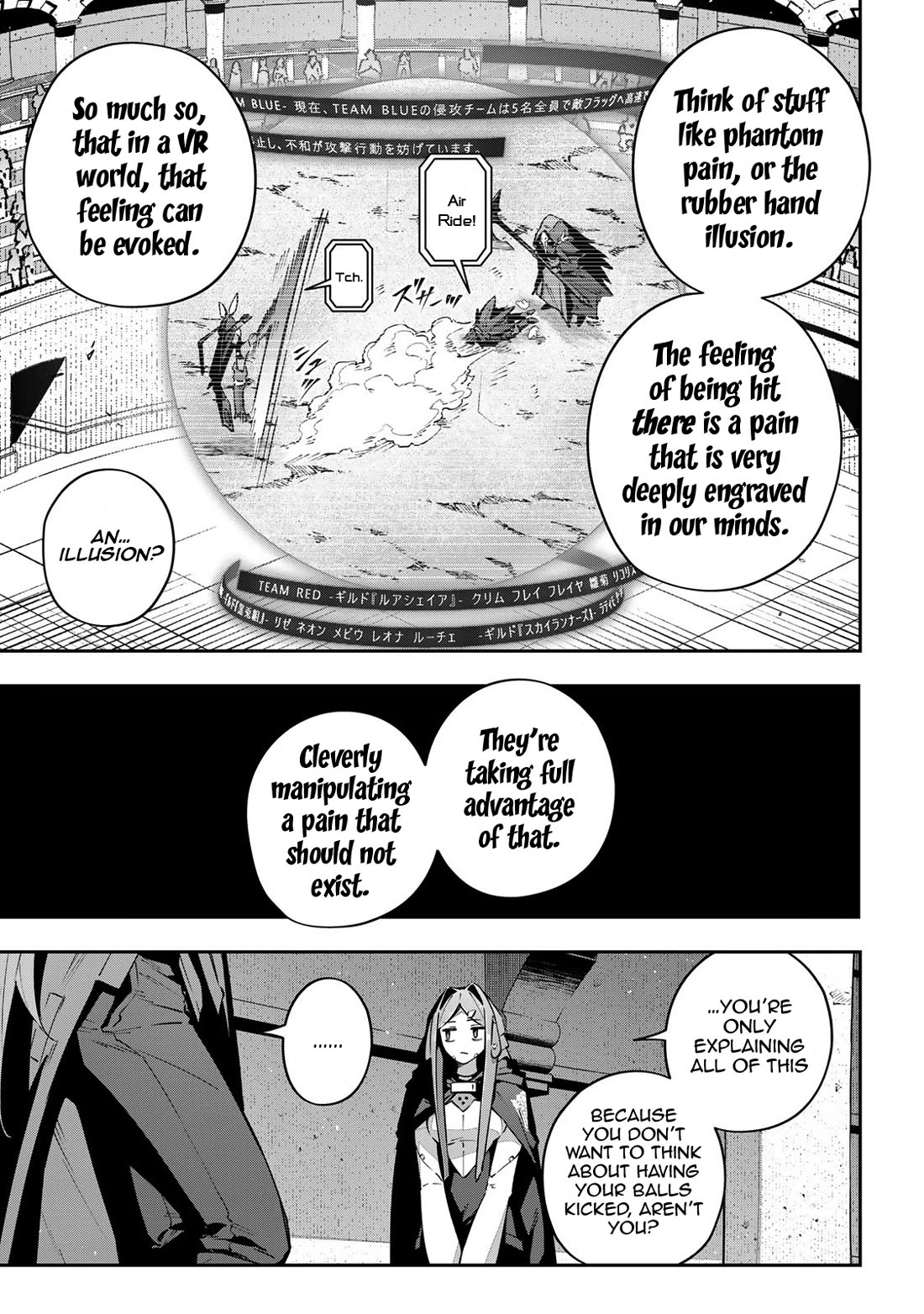 Destiny Unchain Online Chapter 73 page 4 - Chapter 73: Phantom Pain