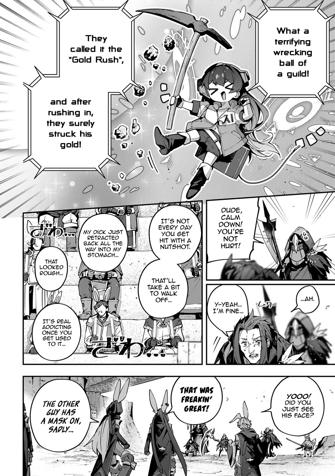 Destiny Unchain Online Chapter 73 page 5 - Chapter 73: Phantom Pain