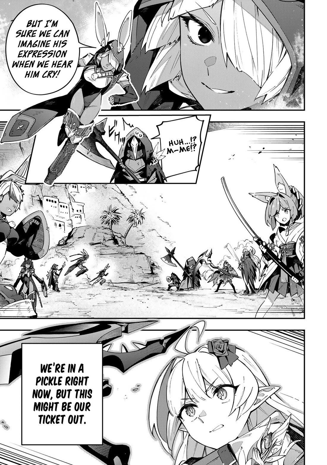 Destiny Unchain Online Chapter 73 page 6 - Chapter 73: Phantom Pain