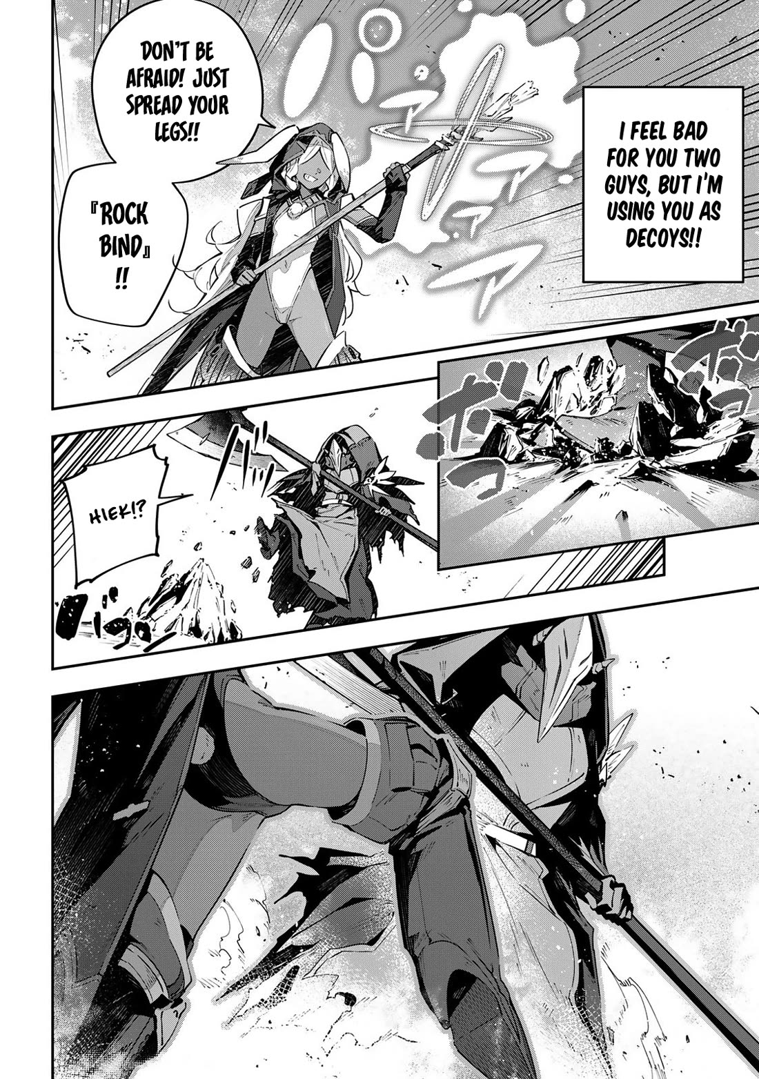 Destiny Unchain Online Chapter 73 page 7 - Chapter 73: Phantom Pain