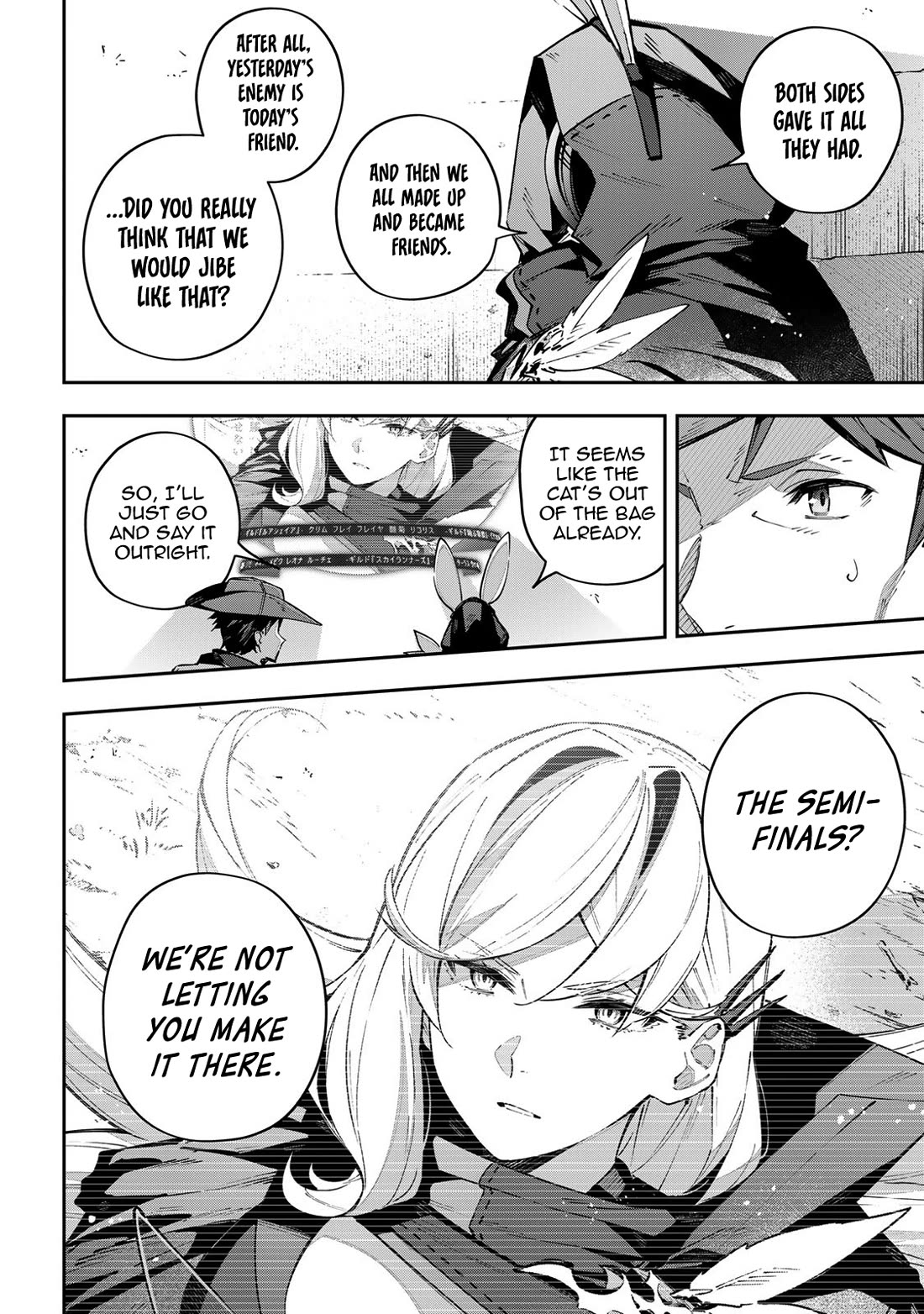 Destiny Unchain Online Chapter 74 page 3 - Chapter 74: Sadistic Bystander