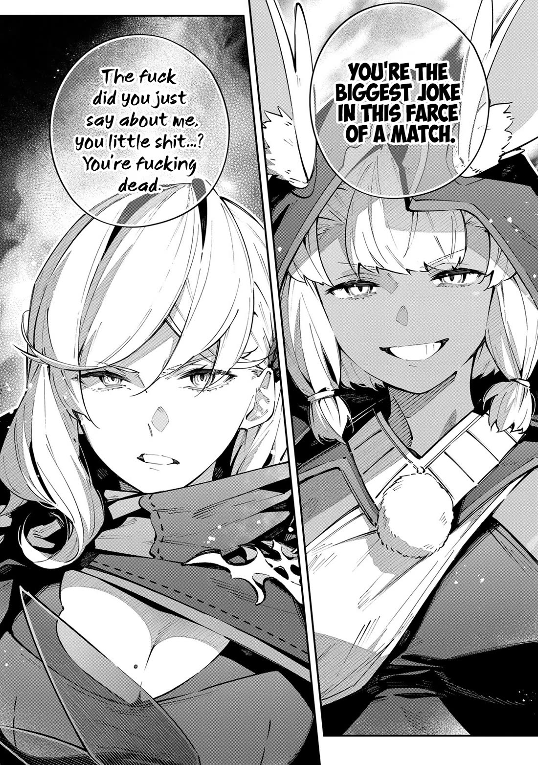 Destiny Unchain Online Chapter 74 page 5 - Chapter 74: Sadistic Bystander