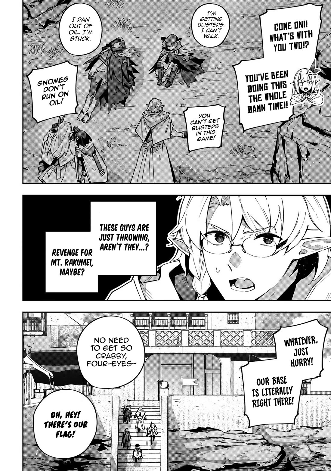 Destiny Unchain Online Chapter 75 page 3 - Chapter 75: Sky High