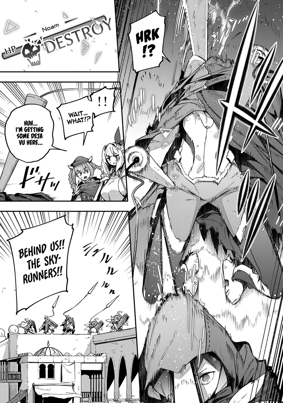 Destiny Unchain Online Chapter 75 page 6 - Chapter 75: Sky High