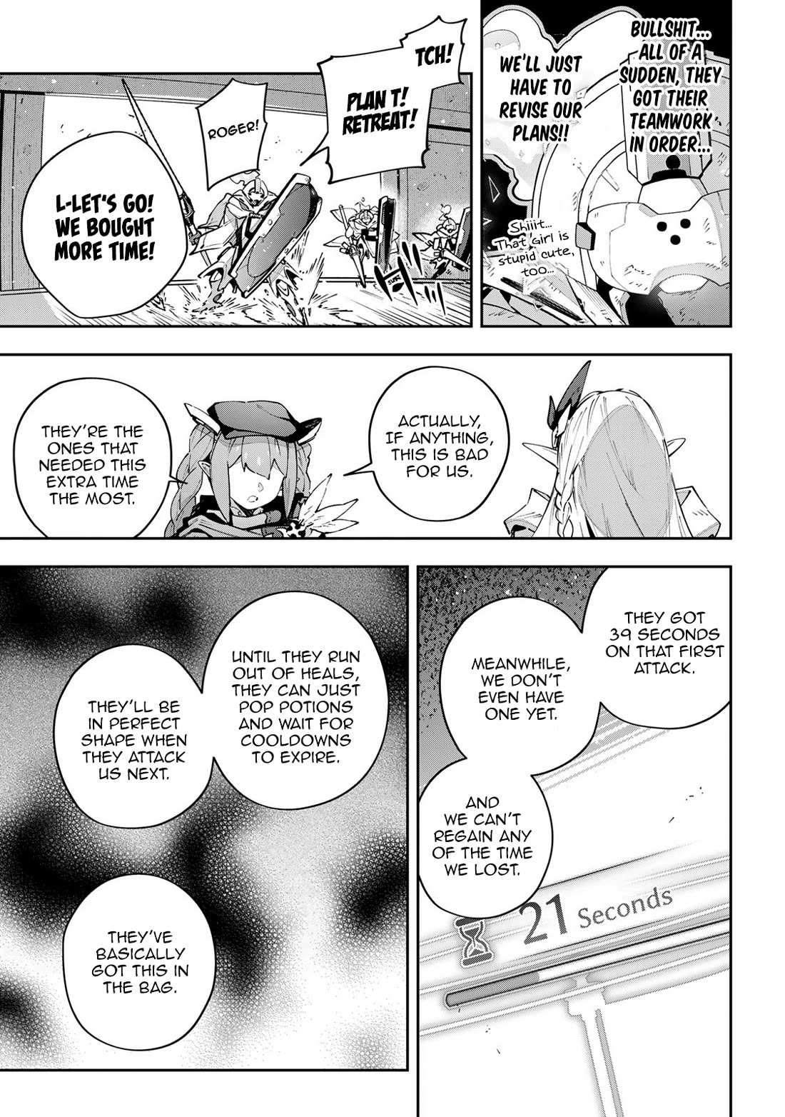 Destiny Unchain Online Chapter 76 page 14 - Chapter 76: Teamplay