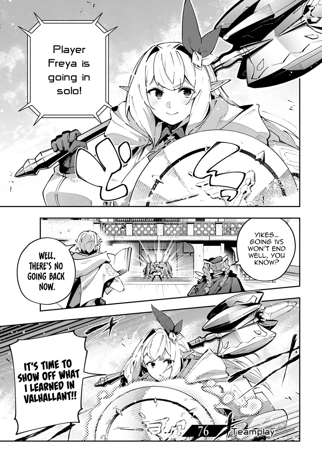 Destiny Unchain Online Chapter 76 page 2 - Chapter 76: Teamplay