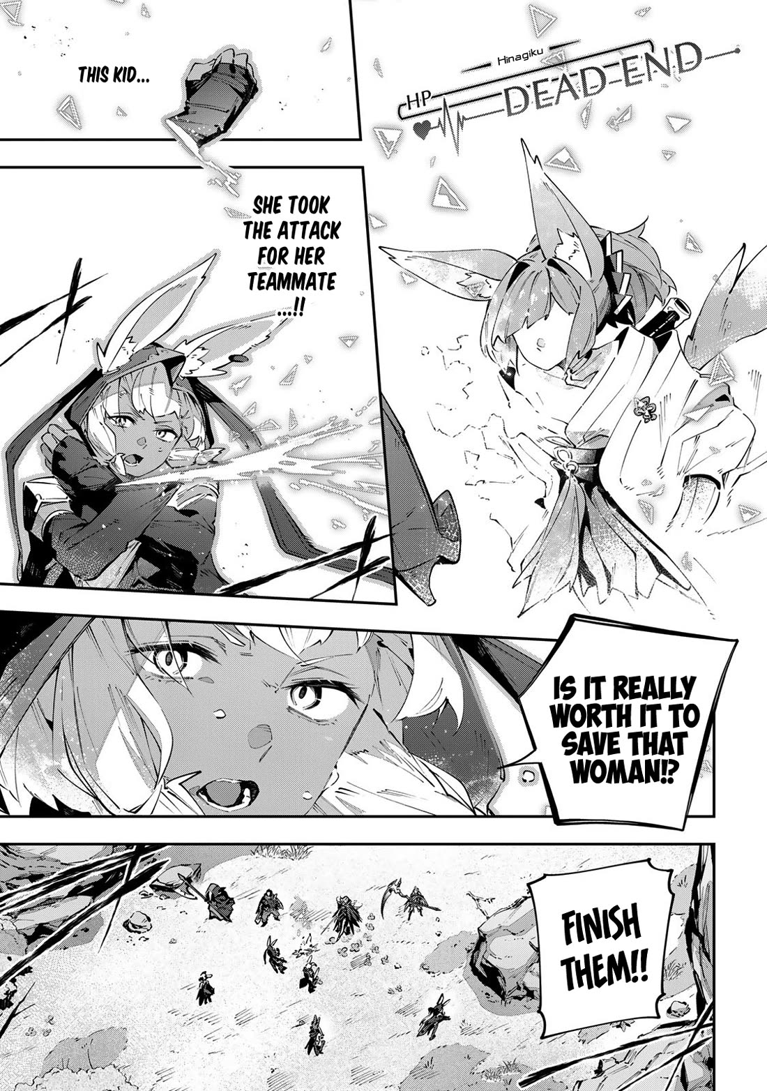 Destiny Unchain Online Chapter 77 page 4 - Chapter 77: Just a Game