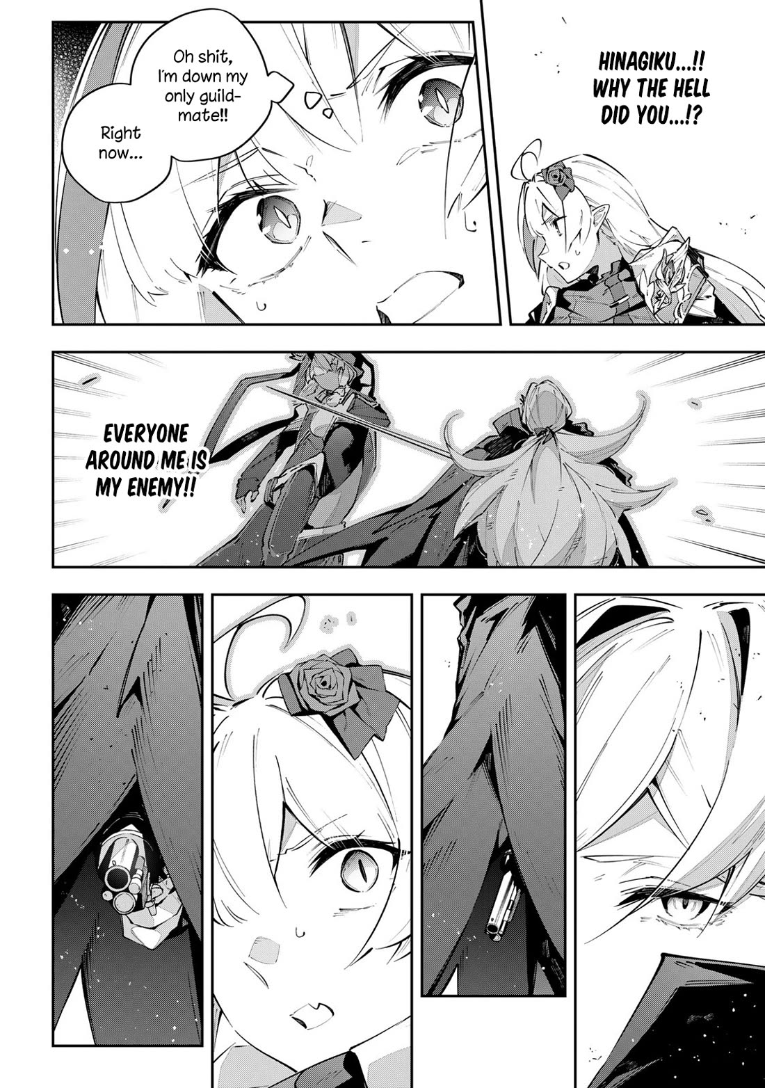 Destiny Unchain Online Chapter 77 page 5 - Chapter 77: Just a Game