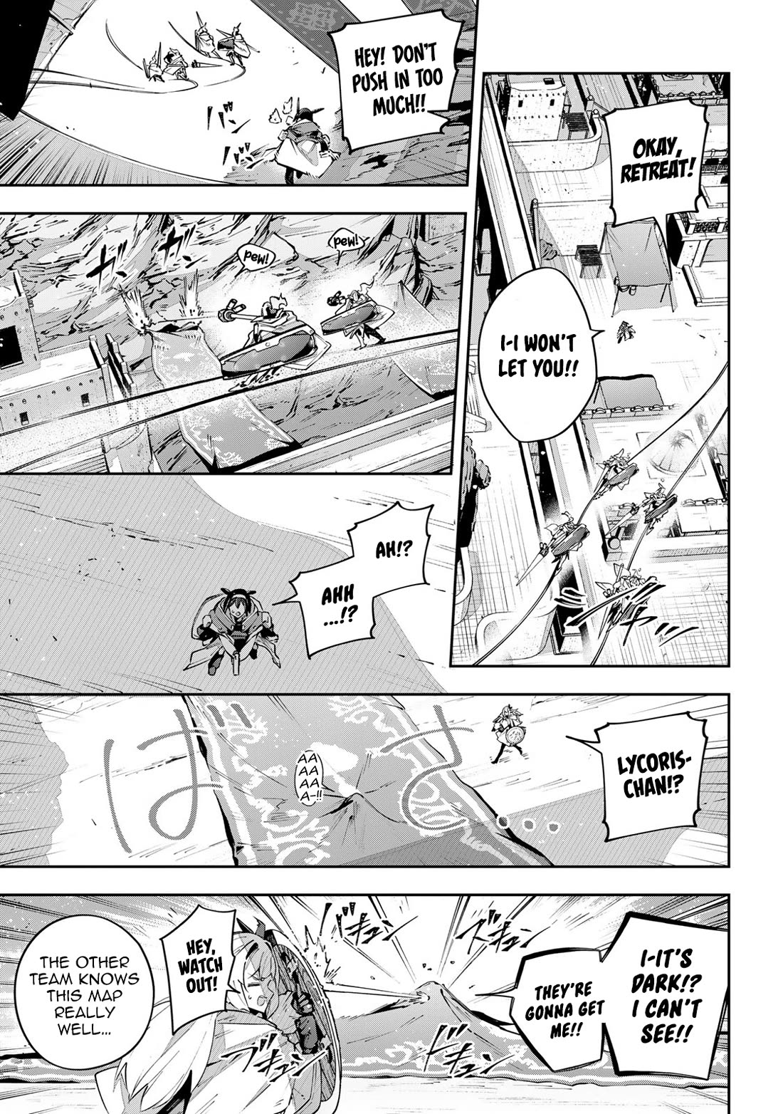 Destiny Unchain Online Chapter 78 page 12 - Chapter 78: ENDLESS RAIN
