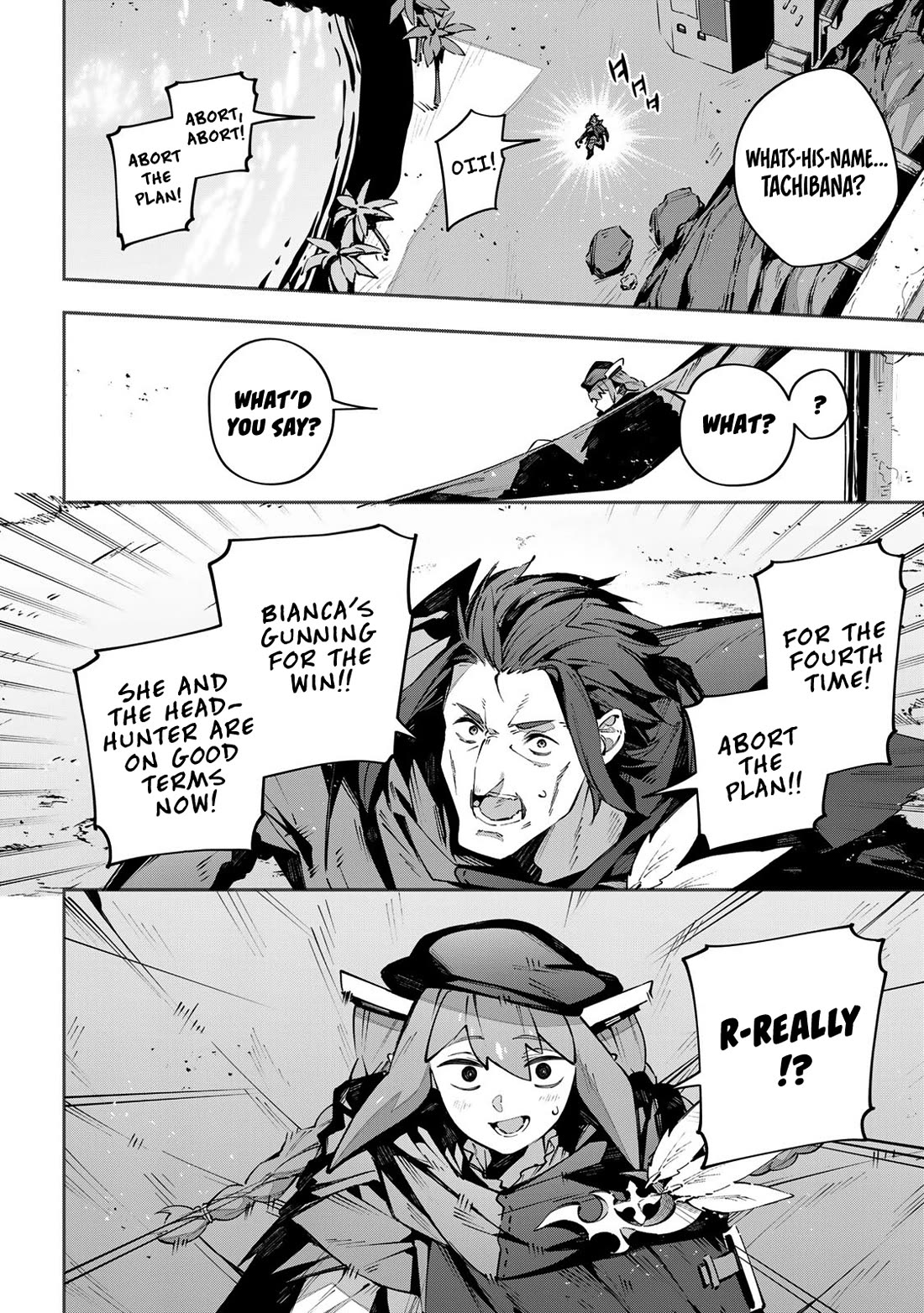 Destiny Unchain Online Chapter 78 page 17 - Chapter 78: ENDLESS RAIN