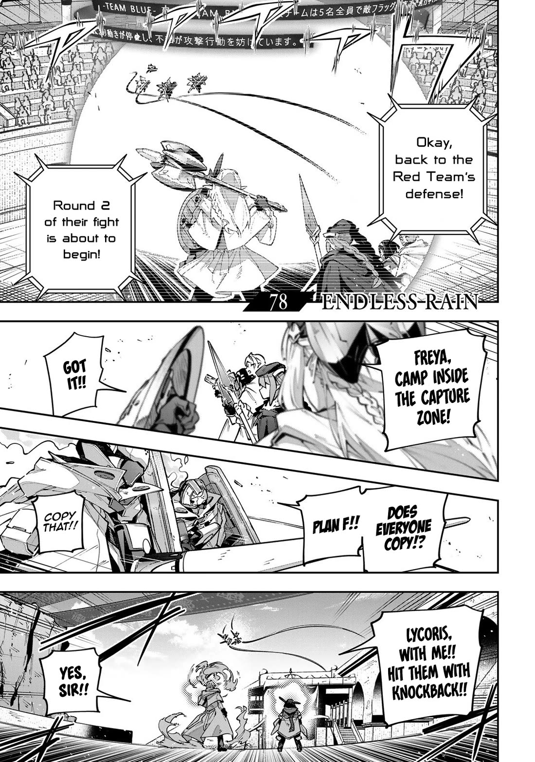 Destiny Unchain Online Chapter 78 page 2 - Chapter 78: ENDLESS RAIN