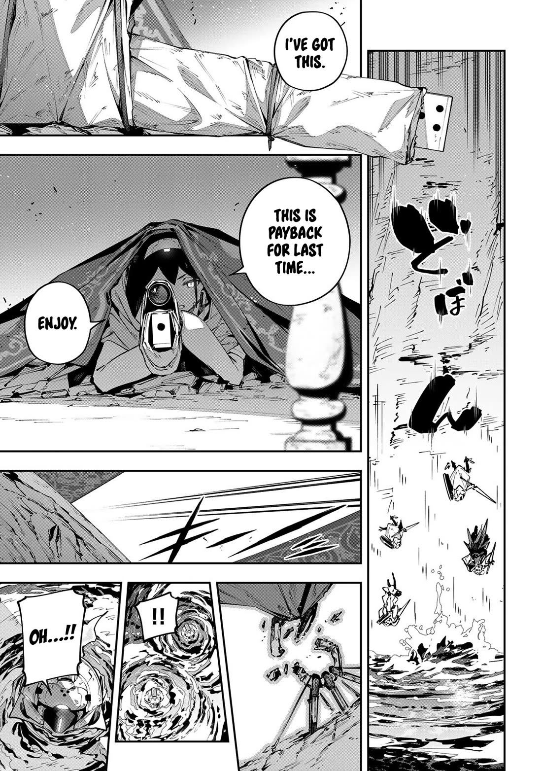 Destiny Unchain Online Chapter 79 page 16 - Chapter 79: Five. Freaking. Seconds.