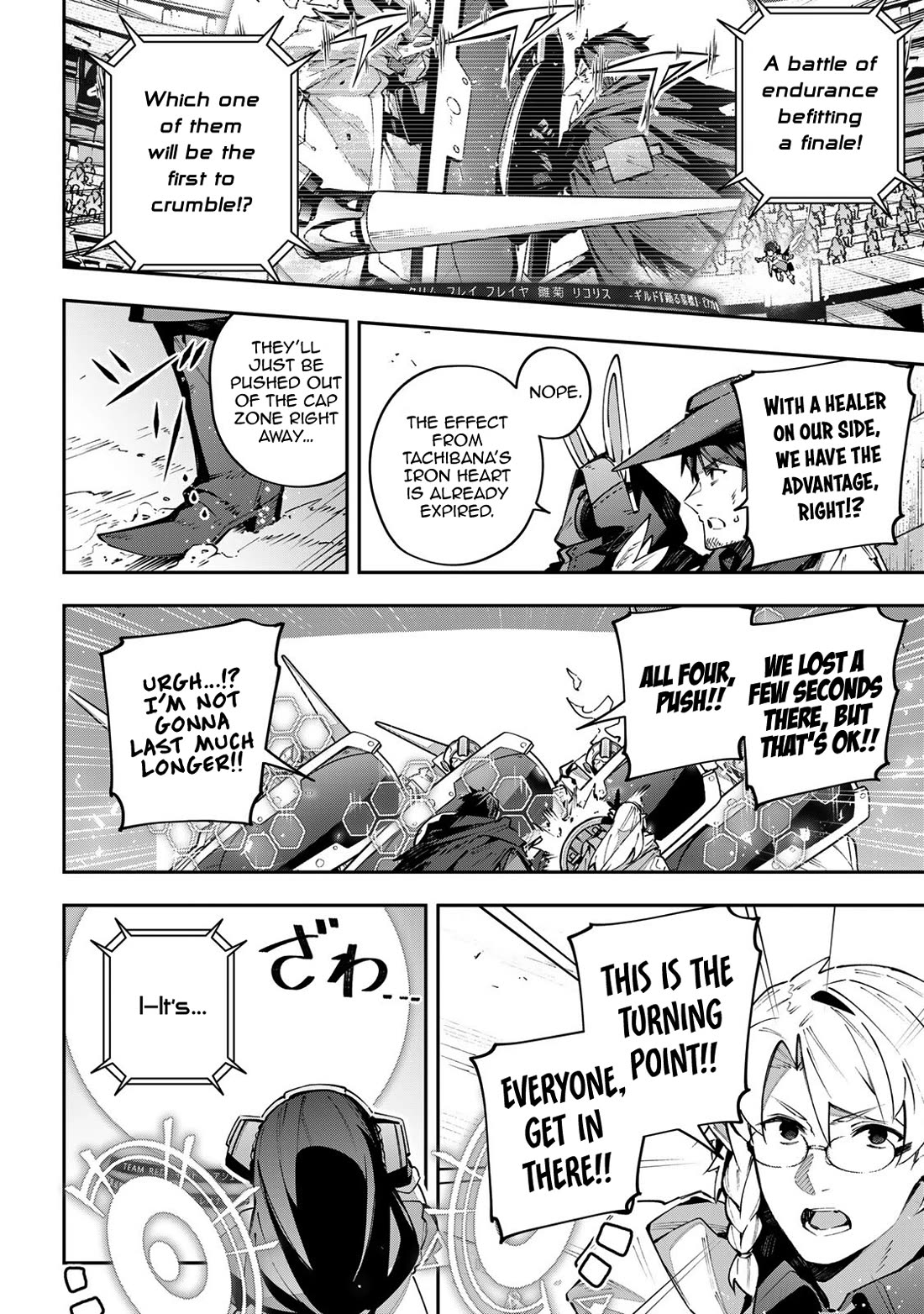 Destiny Unchain Online Chapter 79 page 7 - Chapter 79: Five. Freaking. Seconds.