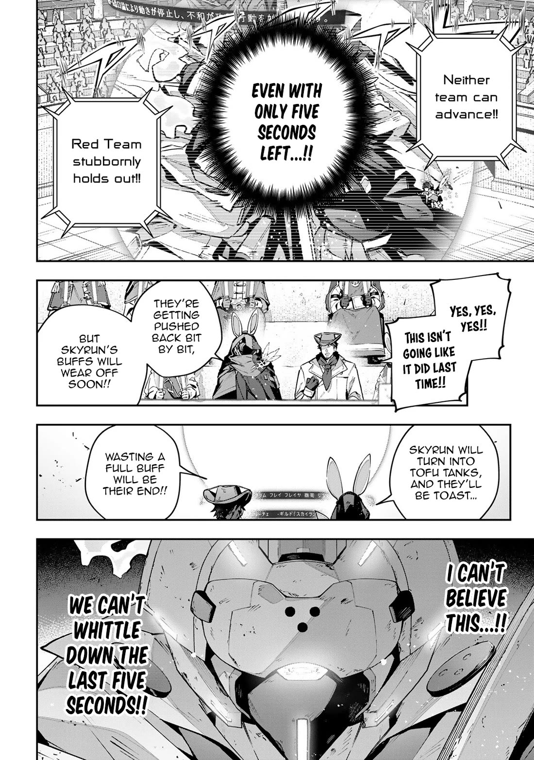 Destiny Unchain Online Chapter 79 page 9 - Chapter 79: Five. Freaking. Seconds.