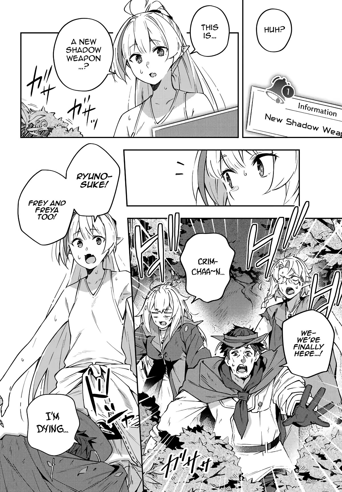 Destiny Unchain Online Chapter 8 page 3 - Chapter 8: To Kimei Pass