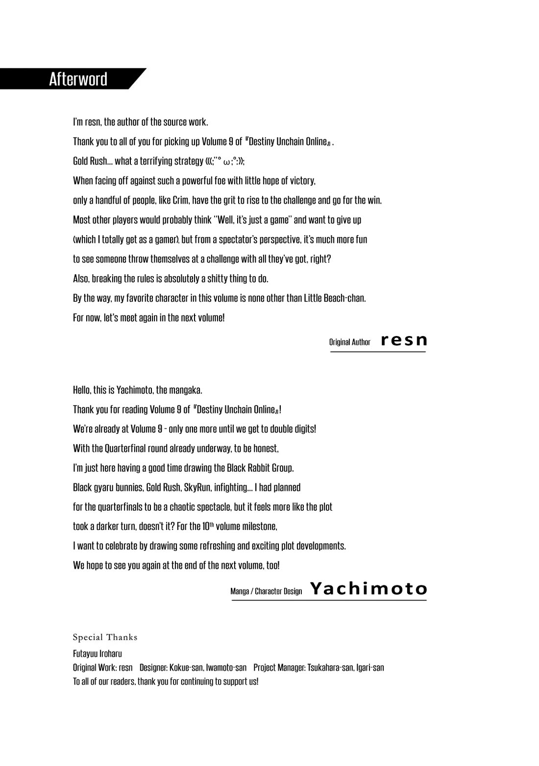 Destiny Unchain Online Chapter 80 page 11 - Chapter 80: Electric Network