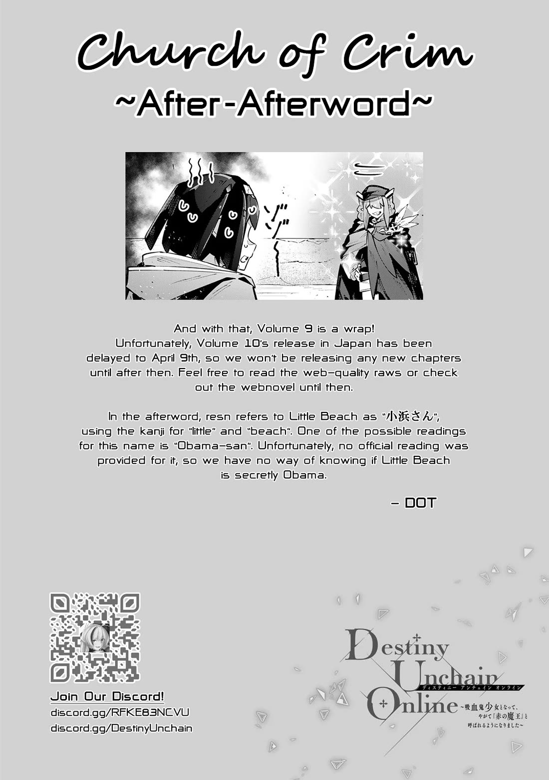 Destiny Unchain Online Chapter 80 page 14 - Chapter 80: Electric Network