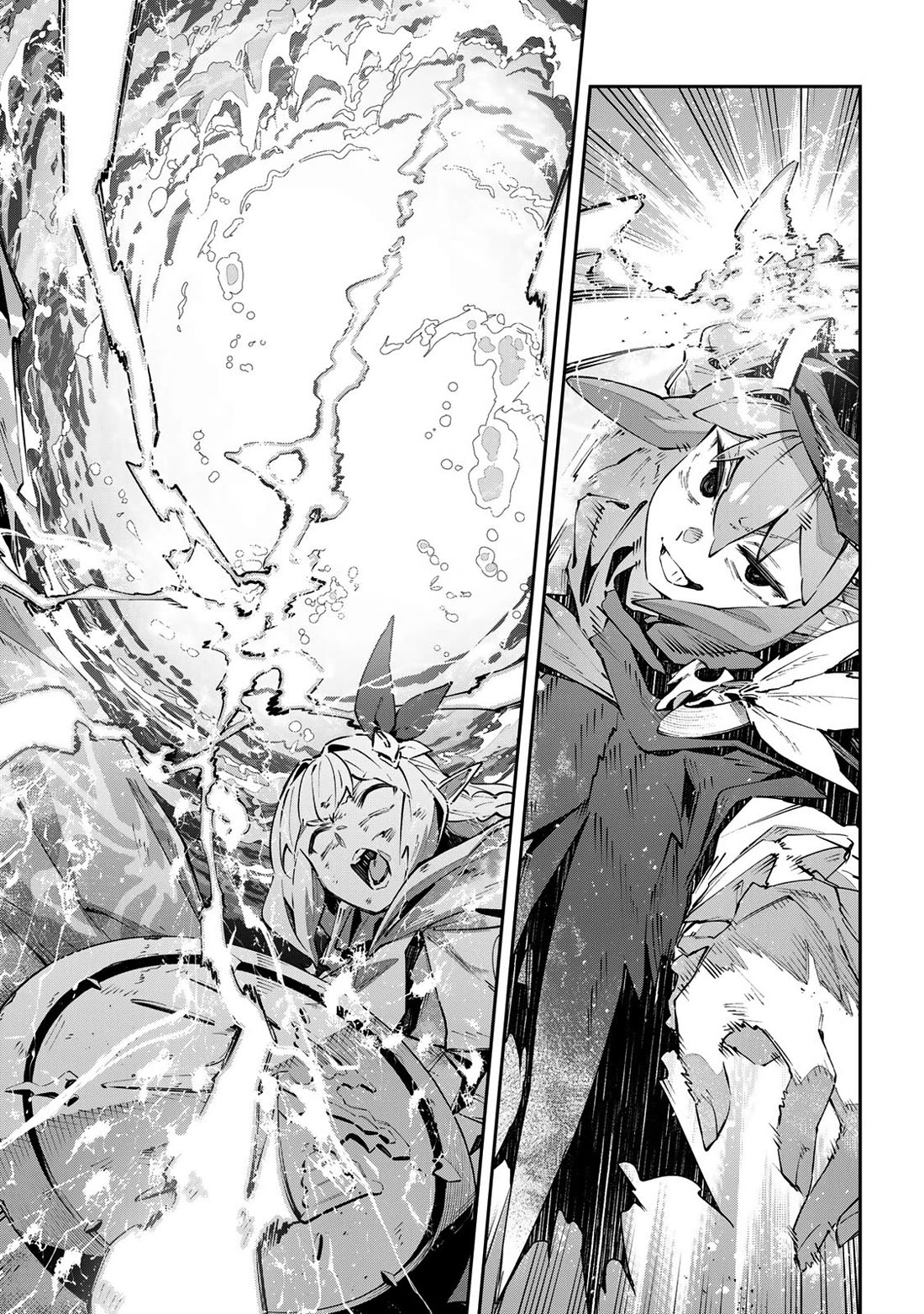 Destiny Unchain Online Chapter 80 page 6 - Chapter 80: Electric Network