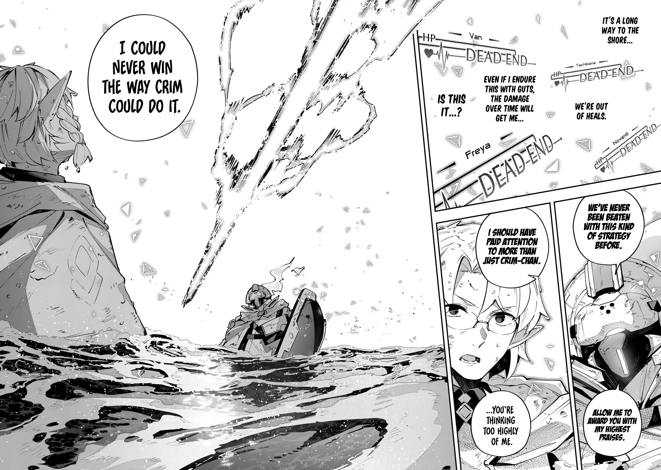 Destiny Unchain Online Chapter 80 page 7 - Chapter 80: Electric Network
