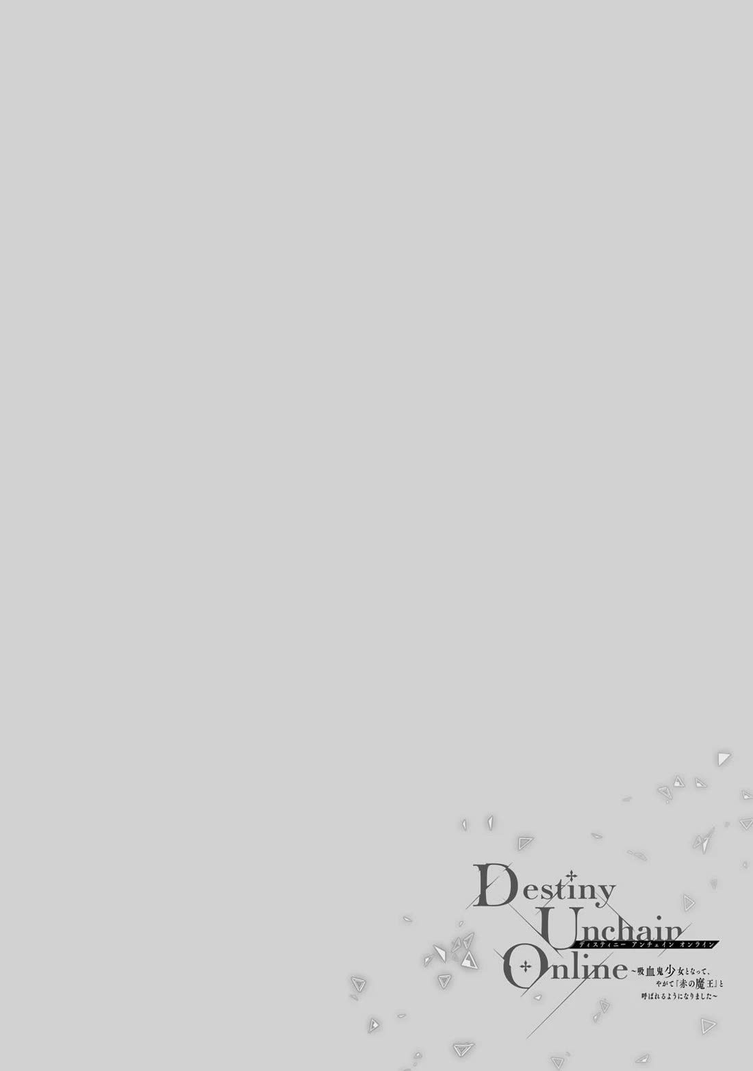 Destiny Unchain Online Chapter 81 page 23 - Chapter 81: Woman, Gun, Desert Scythe