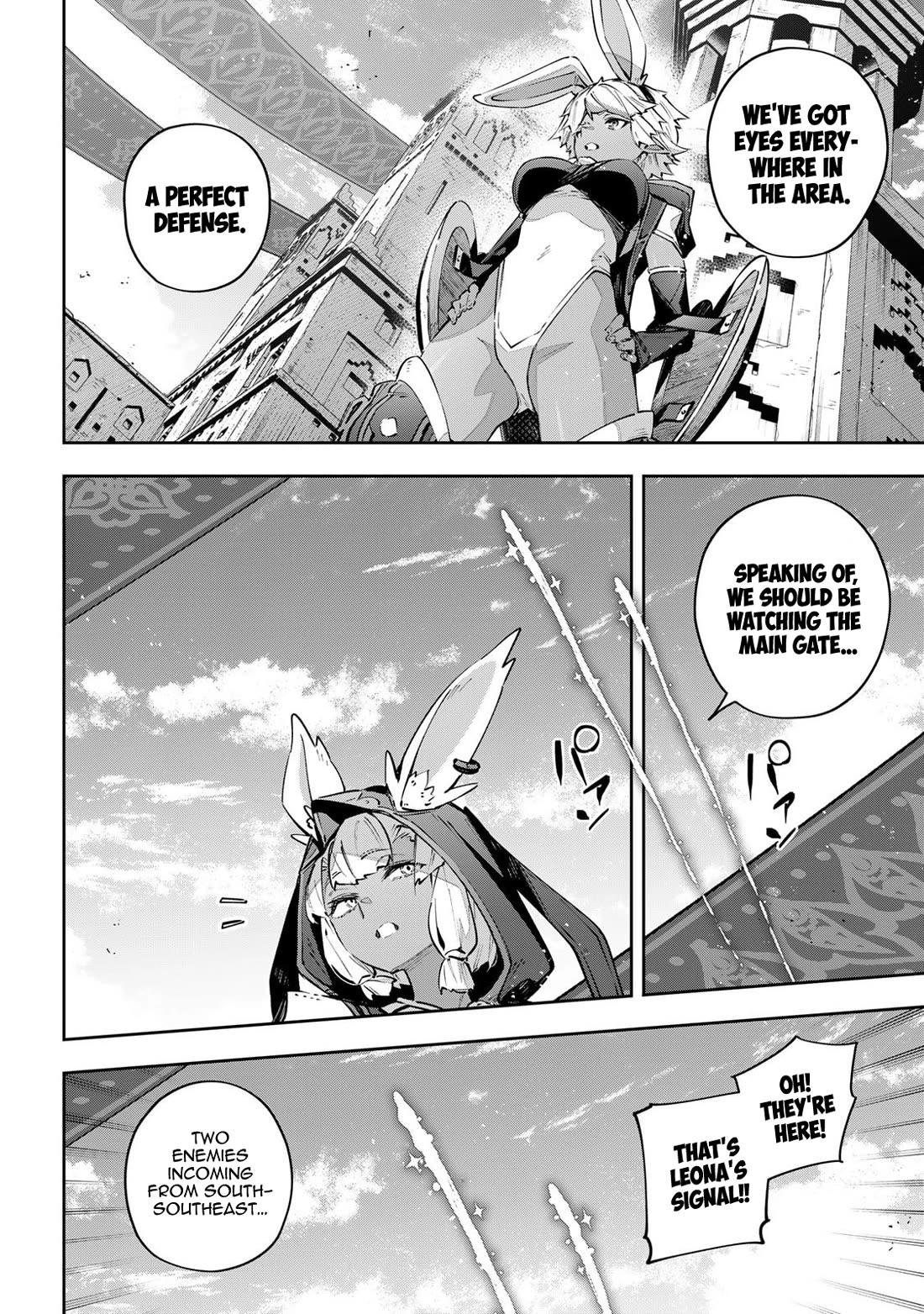 Destiny Unchain Online Chapter 81 page 8 - Chapter 81: Woman, Gun, Desert Scythe