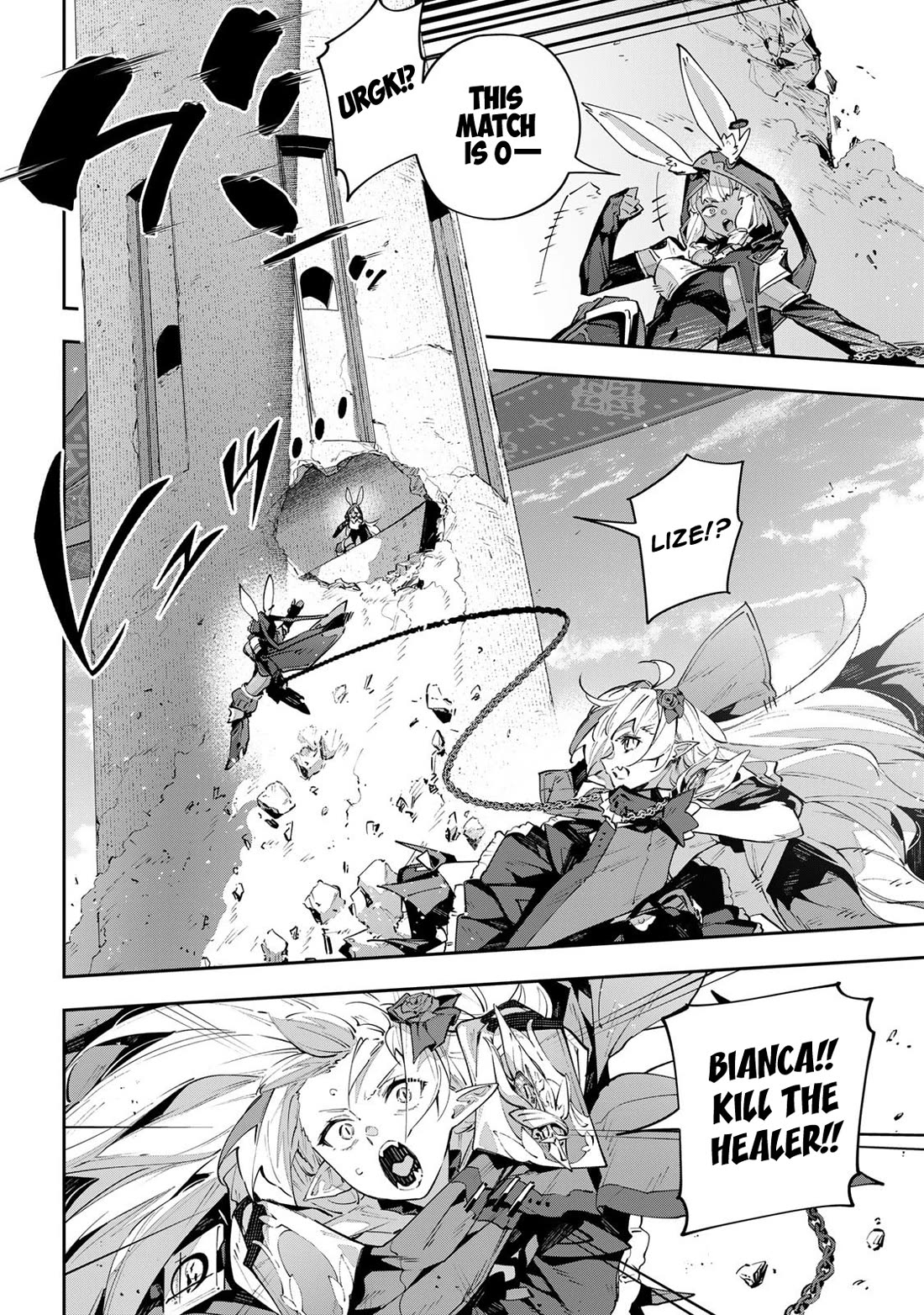 Destiny Unchain Online Chapter 83 page 13 - Chapter 83: Bunny Skip