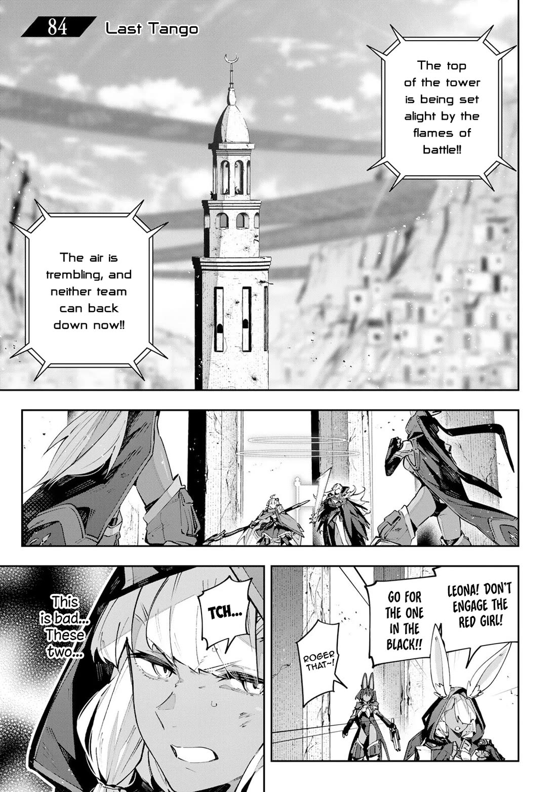 Destiny Unchain Online Chapter 84 page 1 - Chapter 84
