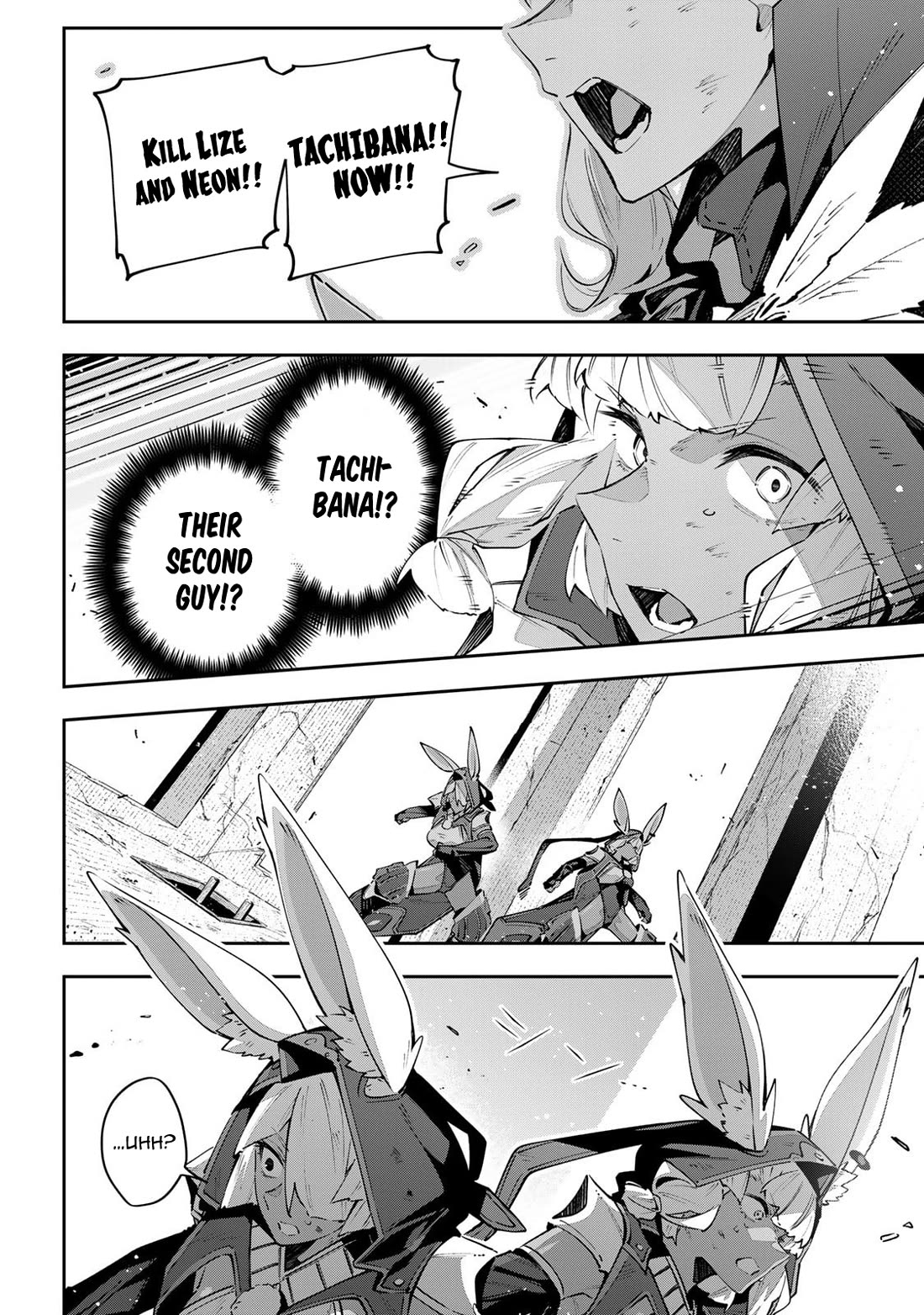 Destiny Unchain Online Chapter 84 page 6 - Chapter 84
