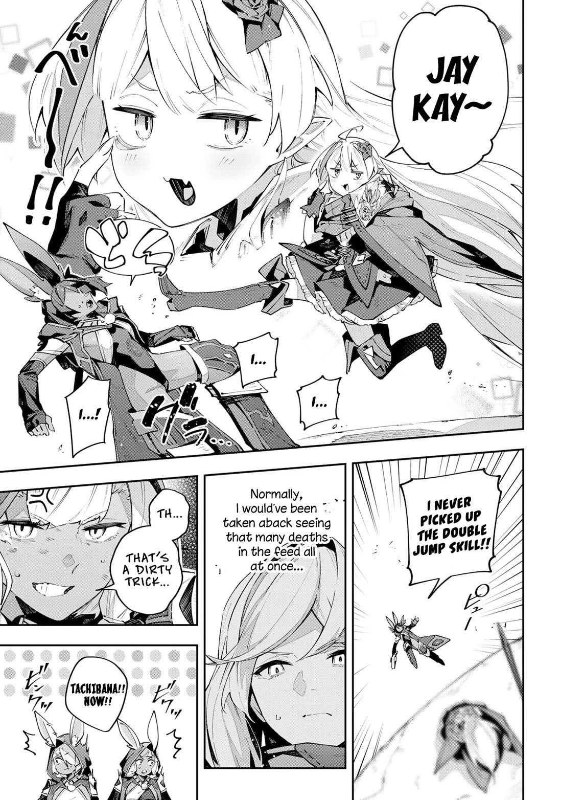 Destiny Unchain Online Chapter 84 page 7 - Chapter 84