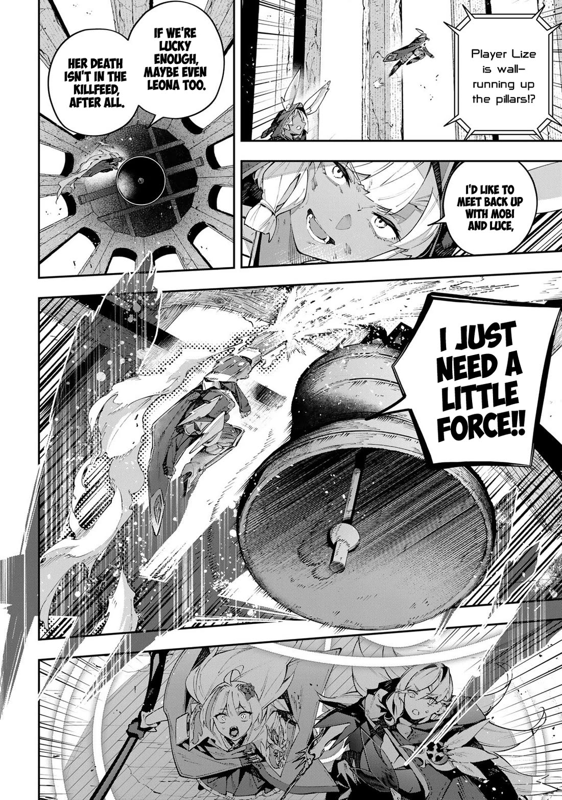 Destiny Unchain Online Chapter 85 page 12 - Chapter 85