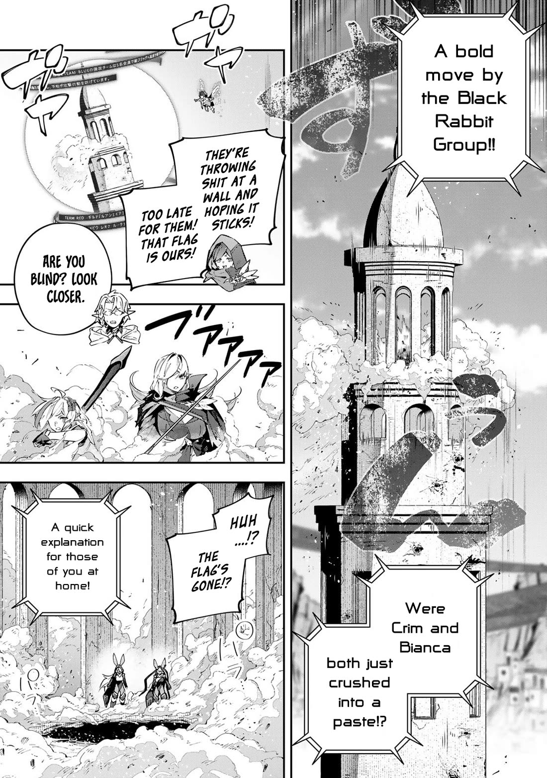 Destiny Unchain Online Chapter 85 page 13 - Chapter 85