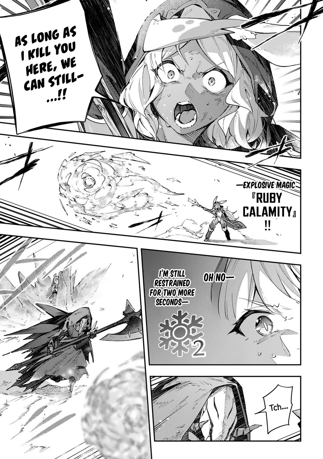 Destiny Unchain Online Chapter 87 page 5 - Chapter 87: Flying Get